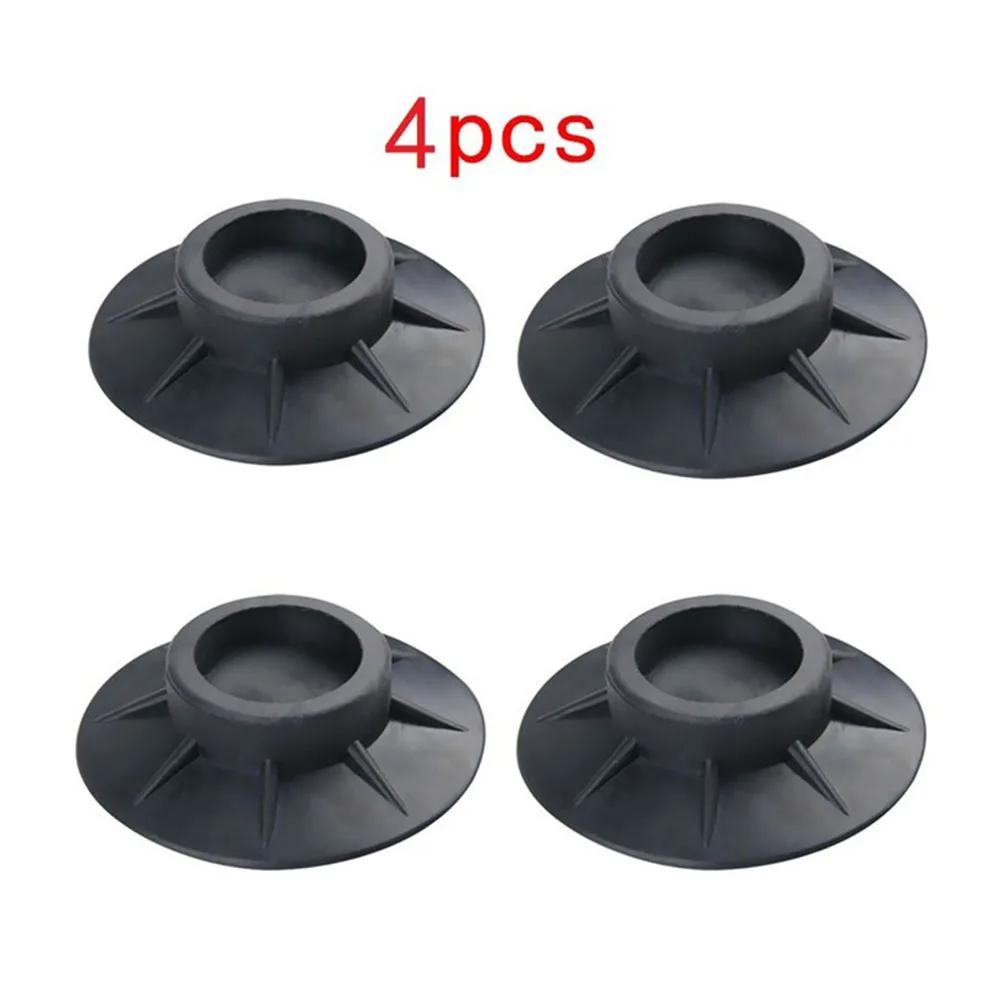 

4 шт. антивибрационные накладки на ножки резиновый коврик Slipstop бесшумный коврик для подставки под стиральную машину поддержка амортизаторов подставка нескользящая накладка
