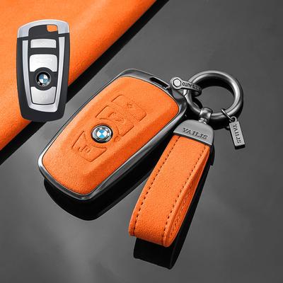 Aplicable a la Nueva Serie 5 de BMW Funda de Llave, Hoja Antigua 530 Carcasa Protectora X1x3x5 Especial Serie 3 Llavero de Gama Alta