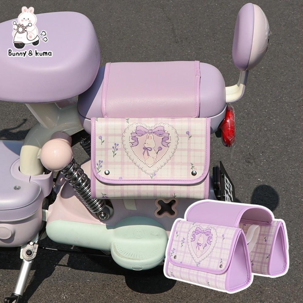 

Large-capacity Electric Vehicle Rear Seat Storage Bag Raincoat Hanger