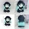 Demon Slayer Tokitou Muichiro Plush Stuffed Toy Doll Soft And Cuddly Stuffed Animal For Demon Slayer Fans 26cm