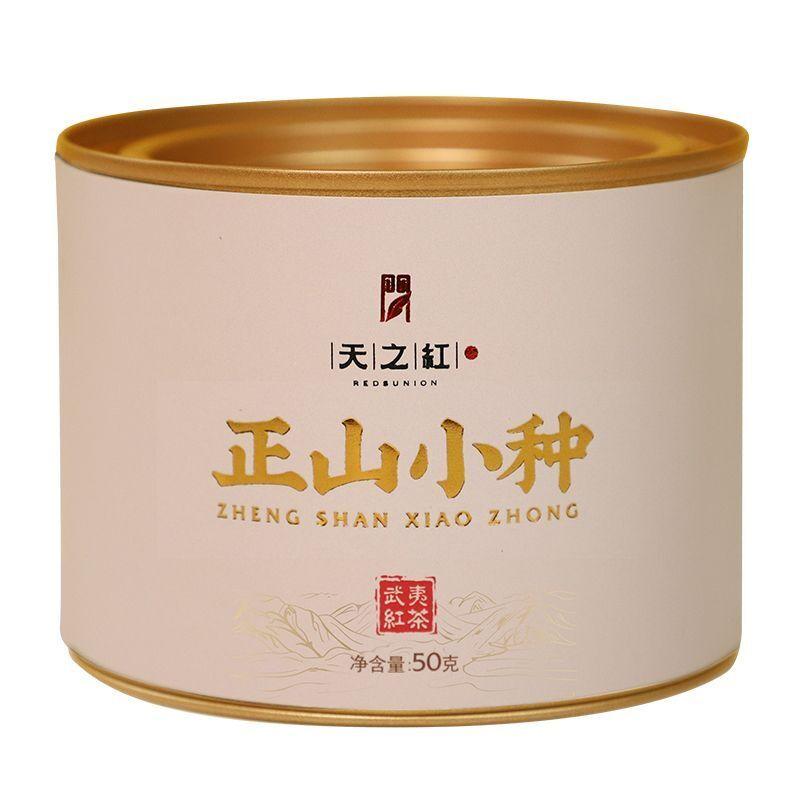 Four Black Tea Combination Keemun Black Tea Jin Junmei Lapsang Souchong Dianhong