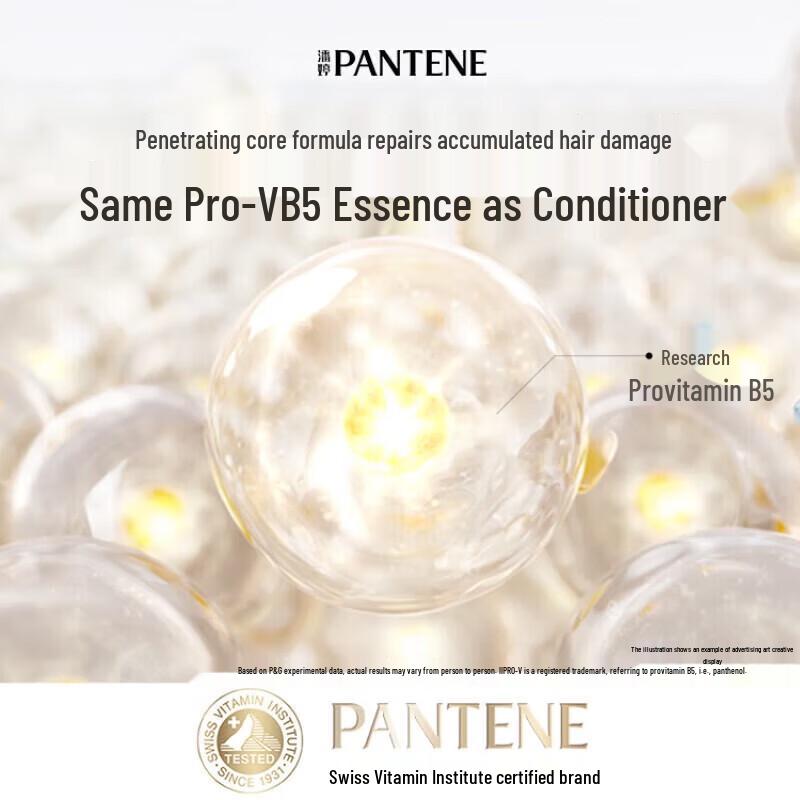 Pantene 3-Minute Miracle Multi-Benefit Shampoo