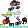 Bicycle Brake Sensor Smart Tail Light With Waterproof Ip65 And Remote Control For Night Riding Safety