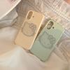 Funkelnde Katzen-iPhone Hülle für Apple iPhone 16, 17 und 18 Pro Max, Luxuriöses 3D Design, Sturzschutz