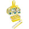 Skater's Lunch Box Taška se stahovací šňůrkou pro děti Made in Japan Minion 24 Boys Girls KB7