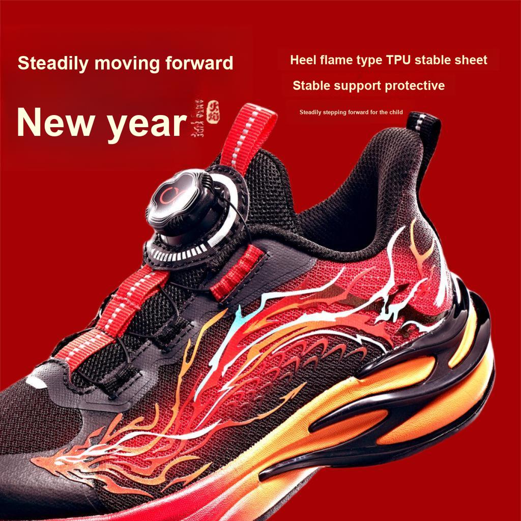 Anta Kids Red Flame Trendy Fashion Comfortable Versatile Lightweight Shock Absorbing Low Top Running Shoes Men sneaker A12515510
