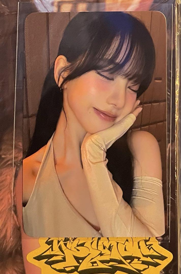 

[USED] aespa Ktown4u Rakidro Rich Man Karina