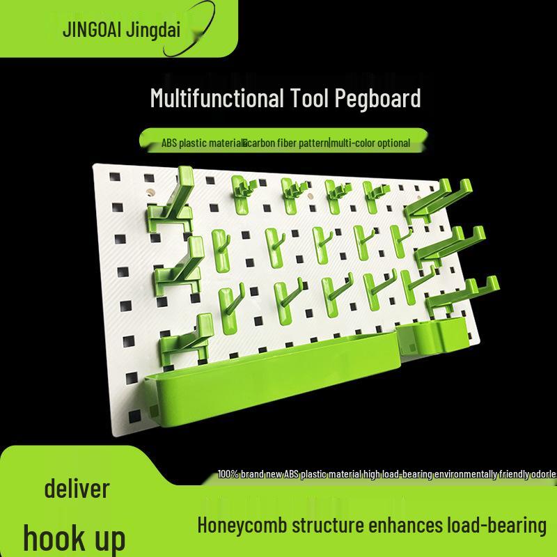 Pegboard Plastic Tool Organizer: Hanging Board for Car Wash, Hardware, Power Tools, and Storage Display.