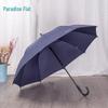 Paradise Umbrella Business Full UV Protection Long Handle Stick Umbrella