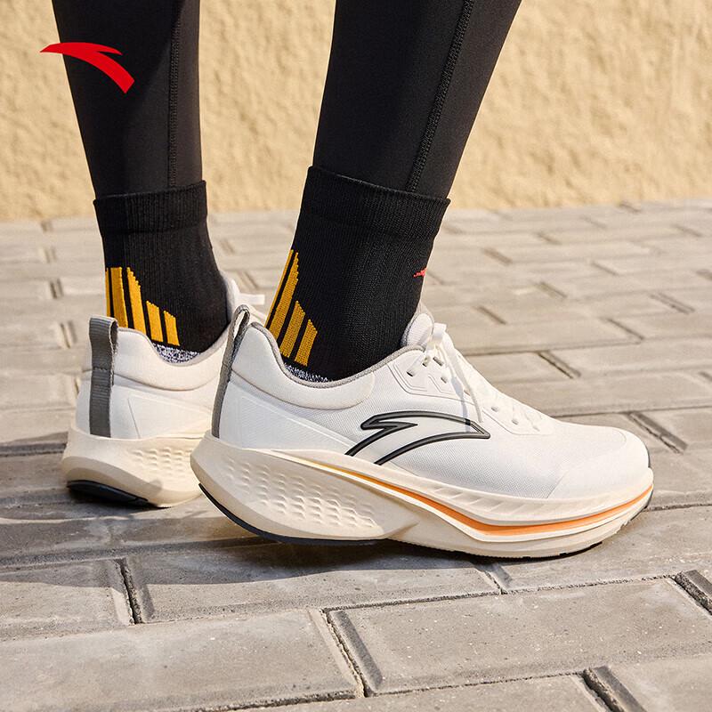 Anta Yuntu Men's Lightweight Responsive Cushioning Running Shoes