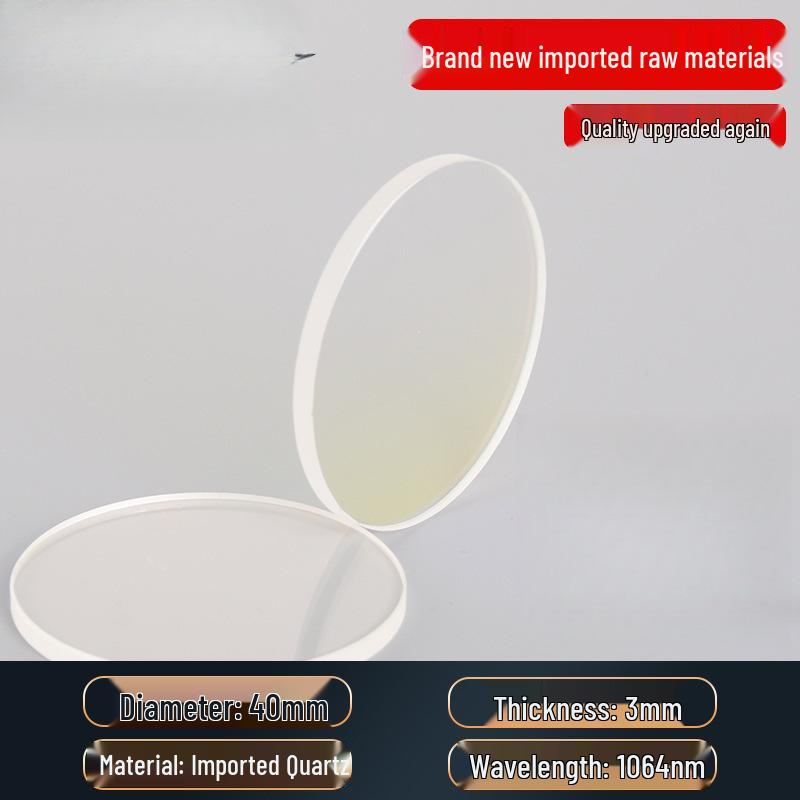 Handheld Welding Machine with Laser Protective Quartz Lenses: 30*5, 37*7, 18*2 Sizes