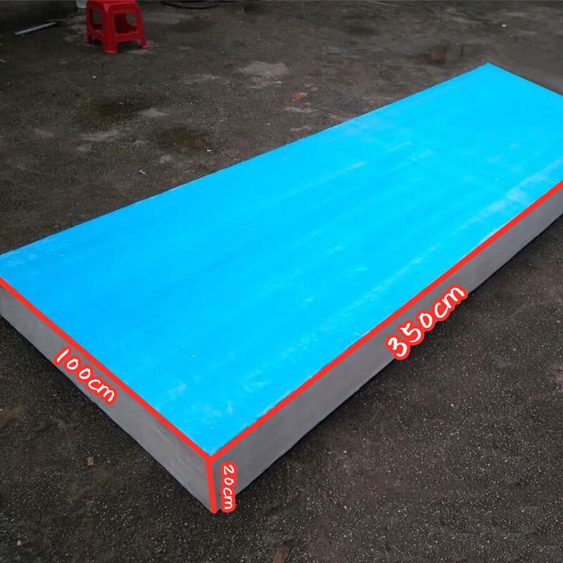 De Aite Solid Foam Fishing Boat 3.5m