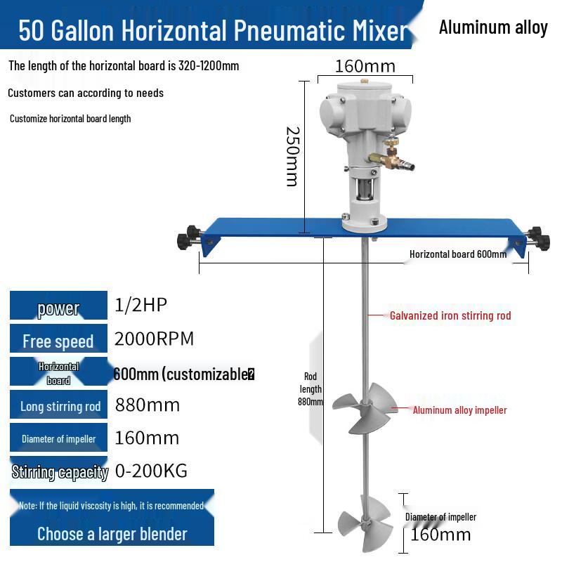 Adjustable 50-Gallon Pneumatic Barrel Mixer
