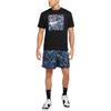 Nike Men's Max90 Basketball T-Shirt HF6185-010
