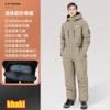 Motorcycle Riding Coldproof Clothing Winter Fashion Waist Designwarm Cotton Jumpsuit,thickened Waterproof Snowmobile Suit