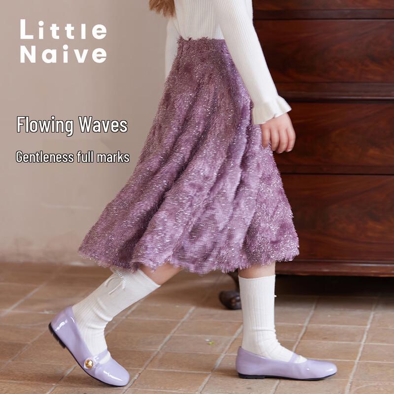 Little Naive Girls  Shimmer Velvet A-Line Skirt 110