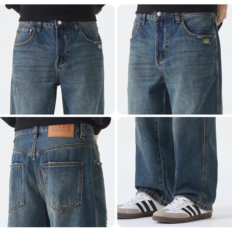 Mark Fairwhale Men's American Retro Loose Straight Jeans