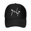 MAKEFGE Unisex Druck Golfschläger Logo Gebogener Schirmhut Lässige Outdoor Sportkappe Perfektes Geschenk für D Netz-Baseballkappe