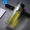 LOCK&LOCK LLG629 Double-Layer Glass Tea Infuser Bottle
