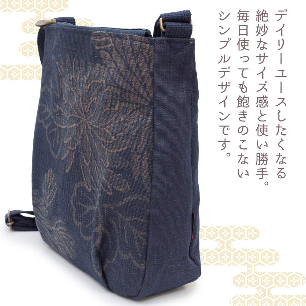 [creare Kiki] Women's Shoulder Bag, Crossbody, Lightweight, Made in Japan, Kimono Style, Indigo, Persimmon Tannin Dyed Kyoto Canvas, Crepe, Mom's