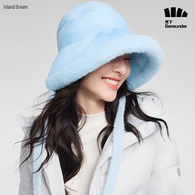 

Beneunder Women s Reversible Air Fleece Ribbon Bucket Hat One Size