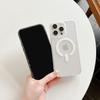 Simple transparent matte magnetic case, suitable for iPhone16Pro max mobile phone case, Apple 17 new 14/15 tide