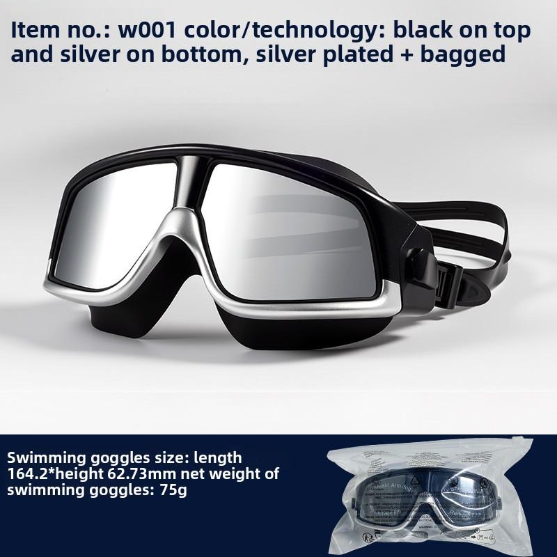Large Frame Swimming Goggles High Definition Anti-fog, Unisex Professional Diving Swimming Glasses