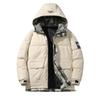 Padded clothes autumn and winter men's jacket padded clothes Korean version handsome thickened padded jacket bag clothes hooded padded clothes