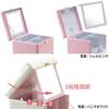 Makeup box pearl white set,