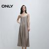 ONLY Women's Elegant V-Neck Spaghetti Strap Flowy Maxi Dress