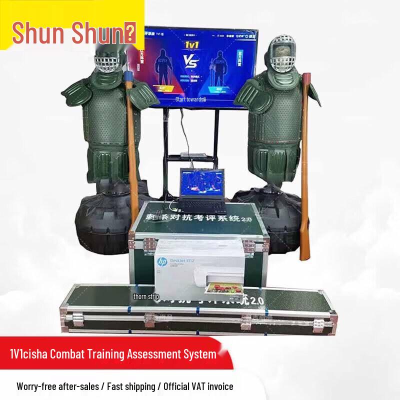 Shunshunni Combat Training & Assessment System