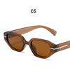 Women's sunglasses, personalized small-frame sunglasses, men's and women's fashion simple sunglasses