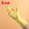 Small Anti-slip Latex Gloves