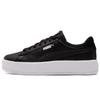 Damenschuhe – Sportschuhe