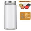 Large Capacity Round Pickle Dispensing Bottle with Lid, Moisture-Proof High Borosilicate Glass Jar