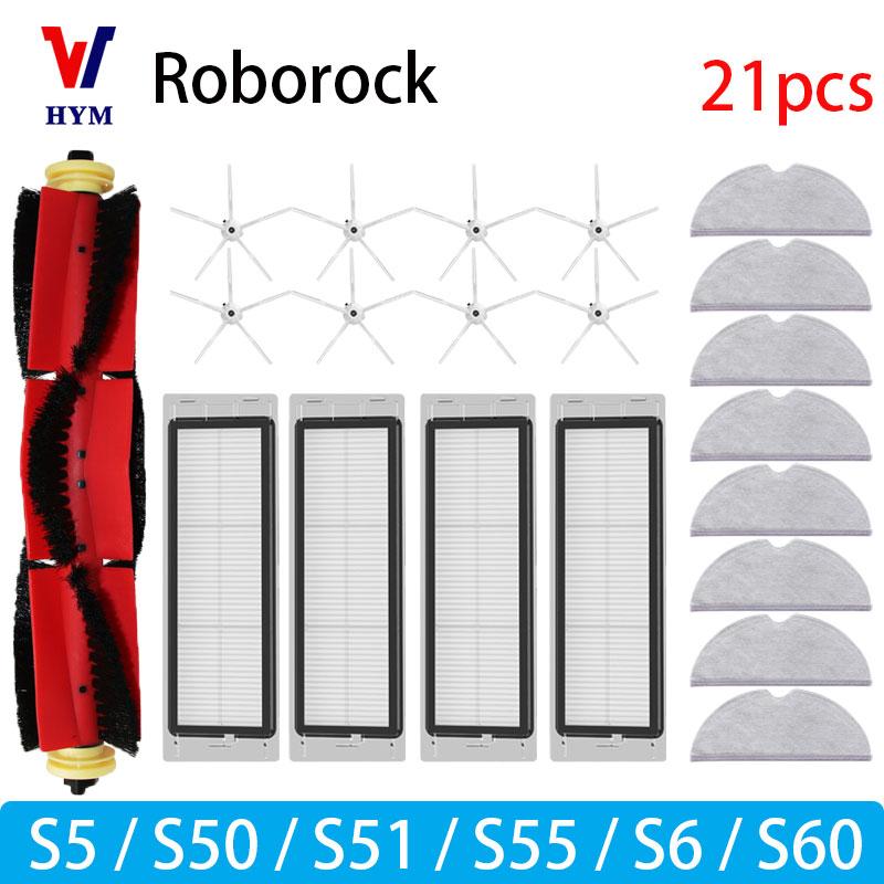 עבור אביזרים לשואב אבק Roborock S5 S50 S51 S55 S6 S60 S6 Pure: מסנן HEPA, מטלית מיקרופייבר, מברשת צדית, מברשת ראשית, חלקי חילוף