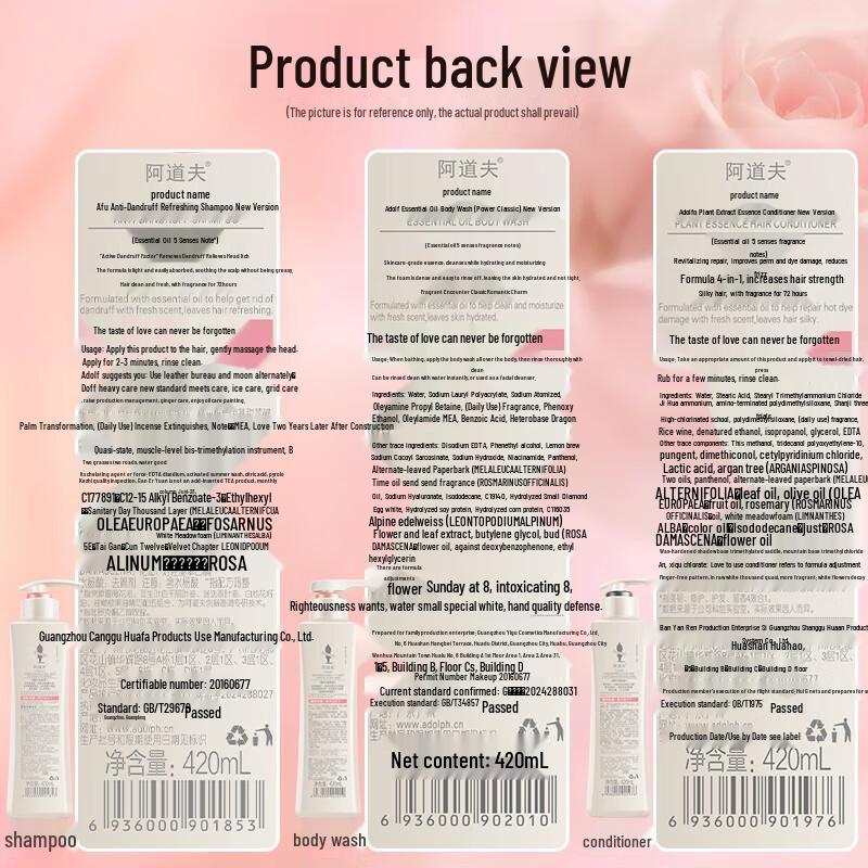 Adolph 5-Sinne Haar- & Körperpflege Geschenkset