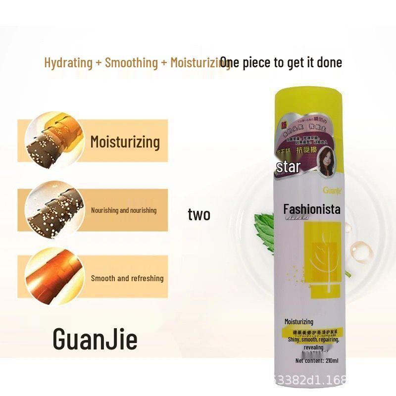 Fashionista Dream Repair Shine Conditioner & Double Repair Essence Mask 210ml 210ml Fashionista
