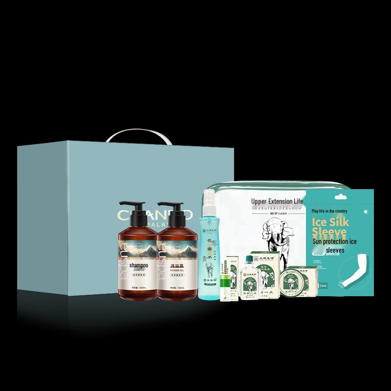 Chando Summer Bath & Body Gift Set