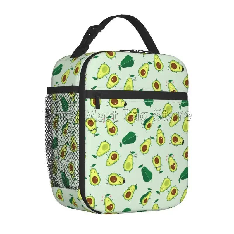

Cute Avocado Print Insulated Lunch Bag Reusable Portable Waterproof Lunch Box Thermal Cooler Oxford Tote Bag for Travel Picnic