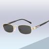 Retro metal narrow frame rectangular sunglasses men's and women's sunglasses trendy street shooting versatile high-end glasses