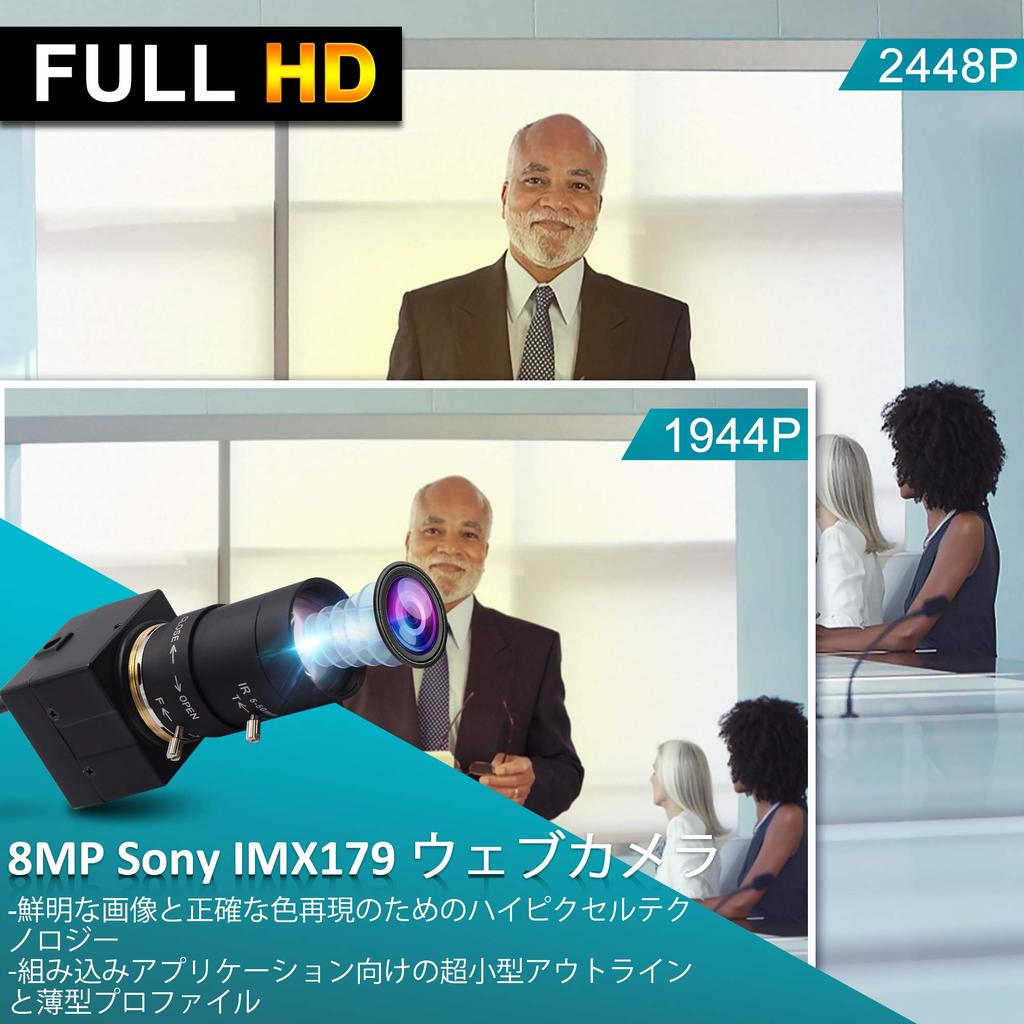 ELP 8MP Webcam with Manual Variable Focus HD 8MP Zoom USB CMOS USB Webcam with 8MP USB Varifocal Full HD 2448P USB Webcam Mini Camera 5-50mm Lens,