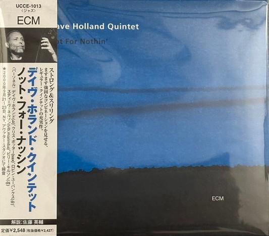 

CD DAVE HOLLAND QUINTET Not For Nothin UCCE1013 UNIVERSAL Japan ObiJazz Used