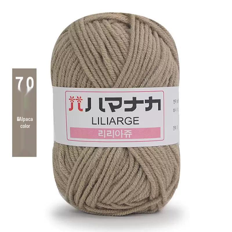 4-Ply Milk Cotton Yarn: Medium-Thick Baby Yarn for Hand-Knitted Scarves, Crochet Shoes, Dolls, and DIY Projects.