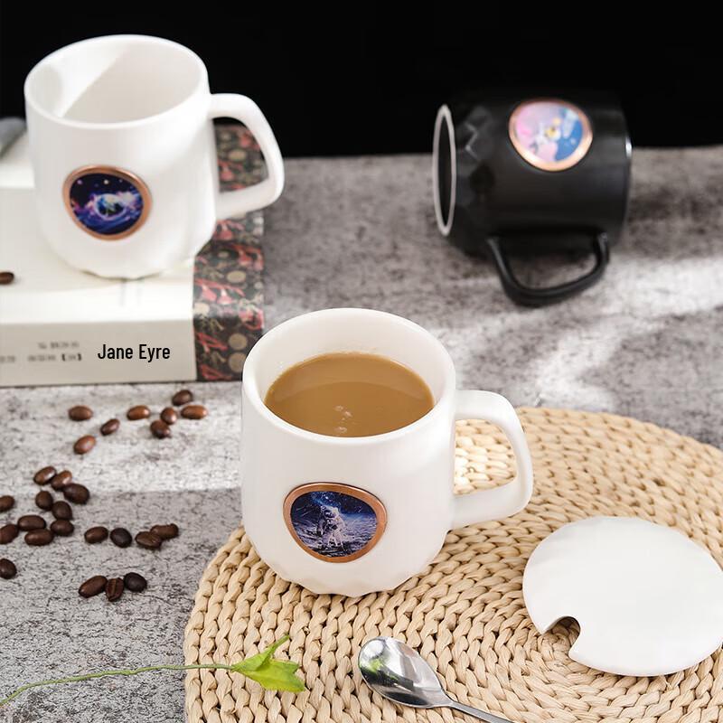 Planet Keramiktasse Geschenkset mit Deckel und Löffel