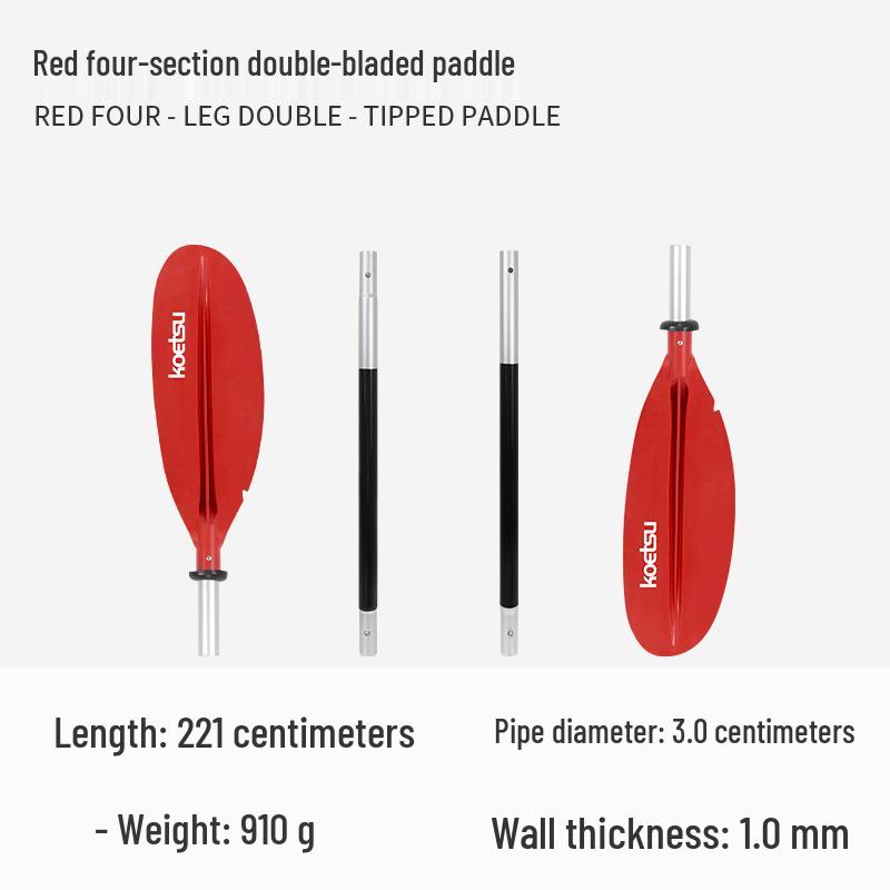Koetsu Adjustable Double-Headed Aluminum Kayak Paddle