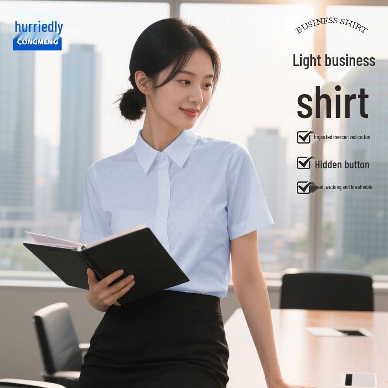 Chong Meng Women s Premium Cotton Blend Short-Sleeve Business Shirt S