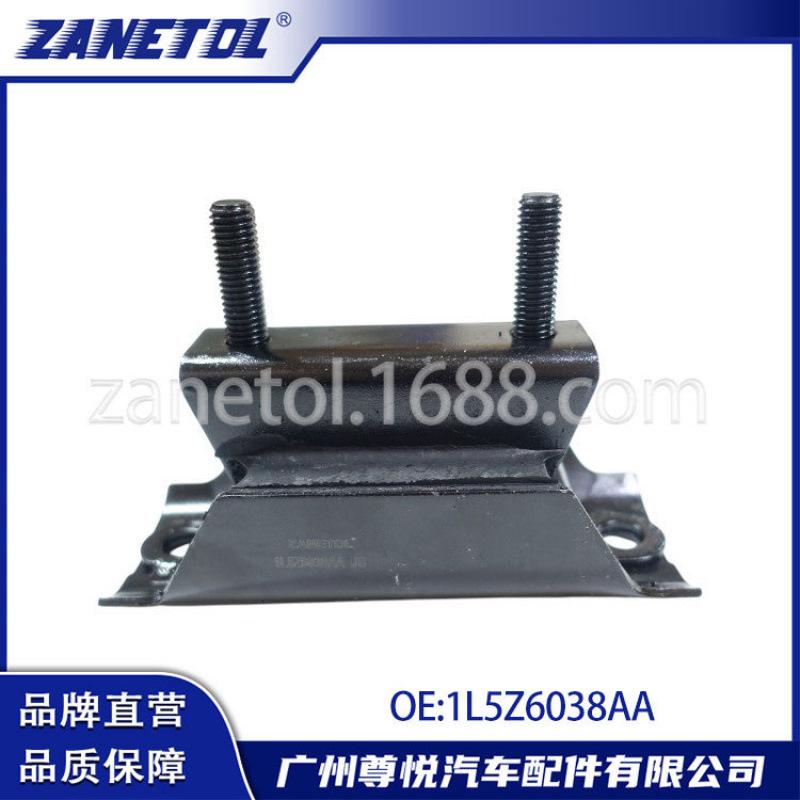 

Explorer 91-01 Gearbox Mount Rubber 1L5Z6038AA