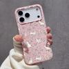 Rabbit Flower Soft Case For iPhone 16 Pro Case iPhone 15 13 16e 11 12 14 17 Pro Max 14 Plus 17E Shockproof Anti-drop Cover