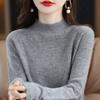 Sweater Spring and Autumn Half-high Collar Loose Long-sleeved Pullover Sweater Women's Knitted Bottoming Shirt